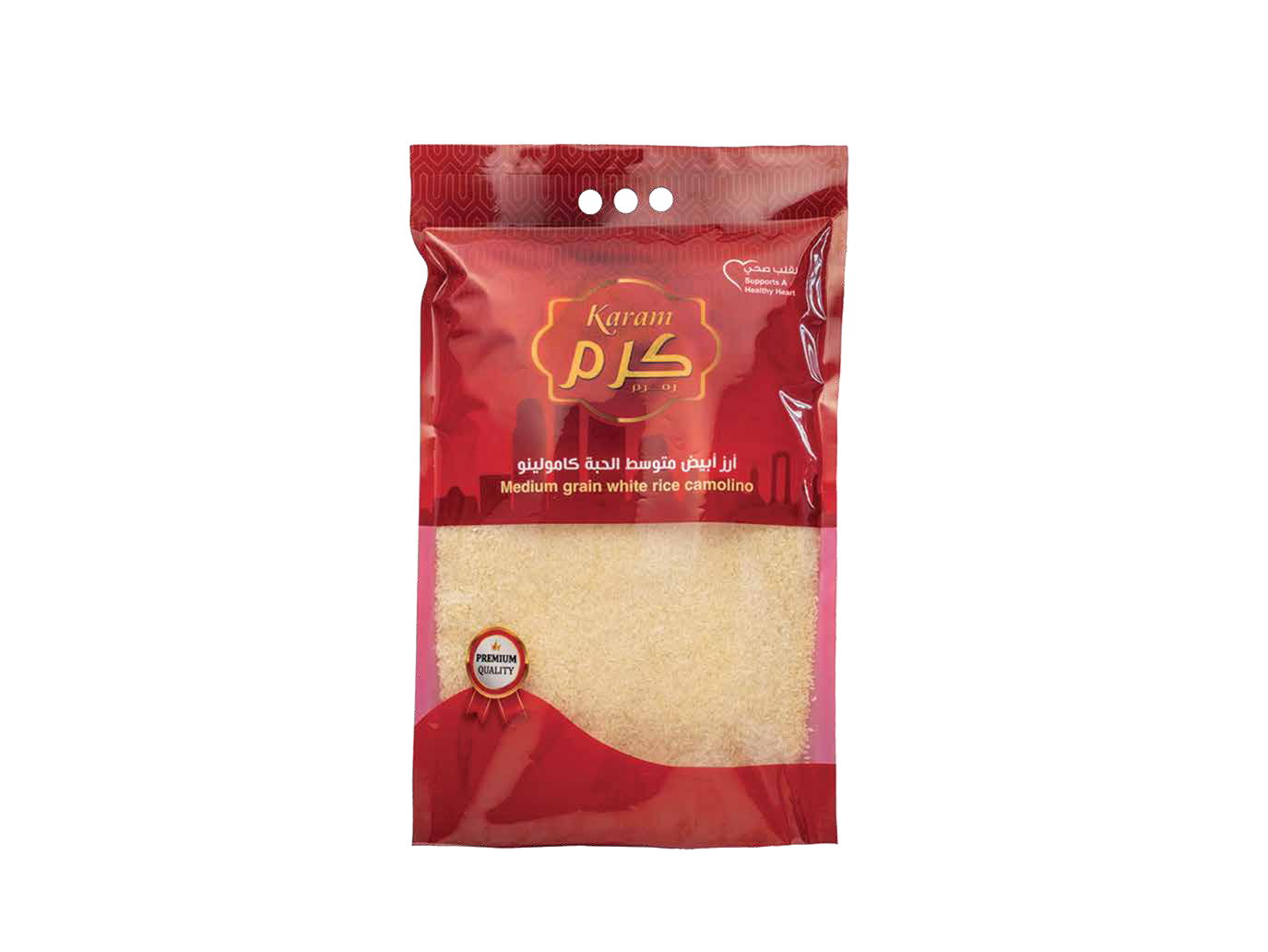 Medium Grain Rice Karam - Multi-Size Packs